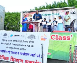 WhatsApp Image 2022-05-29 at 9.19.50 PM (1)